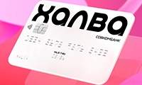 Халва.png